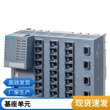 6GT2091-4EH50SIMATIC RFMV RS422 ӵ£ն׹/M12
