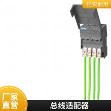 6SL3203-0BE22-0VA0V90 C2˲ 6SL3203-OBE22-OVAO
