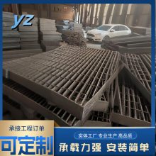 热浸锌钢格栅板 G325/30/100煤矿厂平台网格板 拼接式钢格板