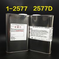 道康宁DC1-2577胶水三防胶电路线路板三防漆防潮披覆胶LDC 2577保护剂