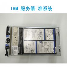 IBM HS22 Ƭʽ 68Y8163׼ϵͳ ˫ɢ 1366ֻ