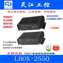 ӦLBOX-525ػ-ػ