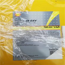 ӦϺƿѹShell Omala S4 GX320***ϳɳ ѹ