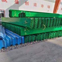 沈阳康平县三波波形护栏板价格 喷塑护栏板 热镀锌波形护栏板 防撞立柱 柱帽 托架 防阻块型号