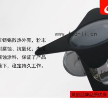 LEDǹļҺáƼɽ鴴