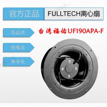 ԭװǫ̈̄fulltechUF190APA11H1C2Fַ