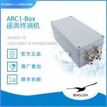 ݼ¼ܵԶ̱ARC-1 Boxϵ