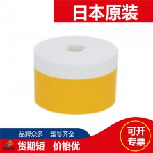 Triple-R 3RձRRRTR-25480оDWG100-H114