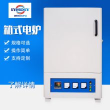 HDX-1200ʽʵ¯ ȴ¯