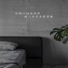 ˮมǽҰ壬Ұ壬ǽ渡Ұ壬ƽǽҰ