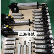 Զ豸800KGֱ;ŷ綯Ƹ