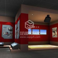 VR虚拟现实未成年法治教育文化展馆设计费用
