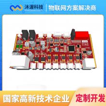 沐渥科技工控电路设施开发 集成电路设计 软硬件电路设计