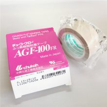 ***ձ˻(CHUKOH)½AGF-100FR