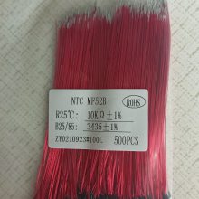 MF52B104F3950100K߿ɶ