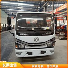 5С 4.56ڱ ر