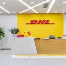 DHLʿ DHL  UPS Sagawaһվʽ