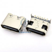 TYPEC 6pĸ ʽ  ĽŲ 6pin USB ޵