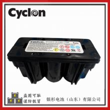 Enersys西科龙Cyclon电池0809-0012太阳能系统用4V-5.0AH蓄电池