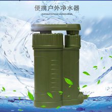 应急饮水过滤器 便携式户外净水器 旅行饮水车载直饮应急滤水器