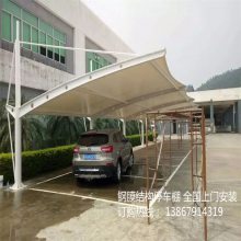 鹤岗H钢梁加工批发 通道门头雨棚安装制作公司