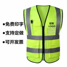 反光安全背心工地反光衣公路施工马甲交通反光安全服劳保荧光马甲