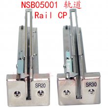 NSB05001#01-#08 rial cp SR-20 SR-26 SR-17 14 ˿