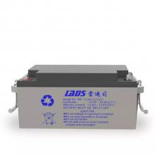 MF12-7 12V7AH 铅酸UPS蓄电池雷迪司电池应急电源