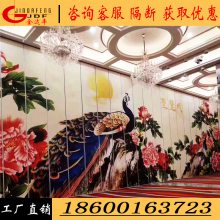 海淀区酒店宴会厅包间会议室活动隔断移动折叠推拉屏风可动墙