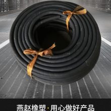 燕赵 炼油厂用耐油胶管 机械设备用高低压耐油胶管