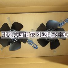 ԭװձROYAL FAN TR200P59-28A-TP עܻ豸