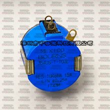 3540S-1-103L/10K/ߵλ/BOURNS/ɵȦ2W