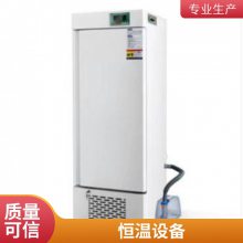ºʪ HWS-1000 ݻ1000L ǱͨѶ