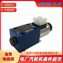 ŻD1VW20BVZPM82XB510ԭ һ