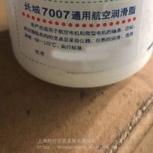7015ߵ֬ 7015֬ ֬250G
