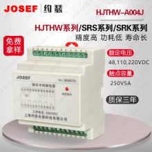 㣬ԭǰ JOSEFԼɪ λӼ̵ HJTHW-E002J DC220V