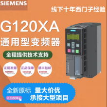 ѹԴģ·˲6SL3310-1GH31-0AA3 90KWƵ