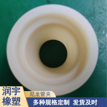 尼龙线夹 高压线U型电线管夹 双联重型电缆板夹