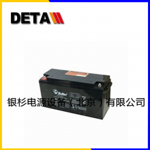 DMD12-40GEL¹DIAMEC12V40AHͨѶ豸