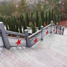 嶨 嶨 