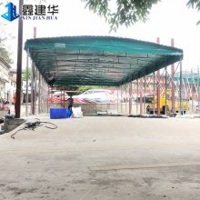 鑫建华定制户外移动推拉篷伸缩帐篷活动雨棚布推拉蓬停车遮阳雨篷