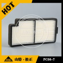 ھPC200-8ʻӾ20Y-54-74280