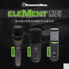 RUNNINGMAN  EM-USBͲ(USB弴)Ĥֱ¼KӻͲ