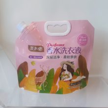500g1000g2000gϴҺһҺϴҺװֻ