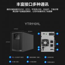 ƻupsԴ YTR1106L 6000VA/5400W 6KVAupsԴ ݿƻupsԴ