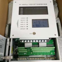 SP-1003Plus-4Ϳȼ屨ΤRAE