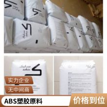 ABS () AS004AS-1004 ͺ ȼ