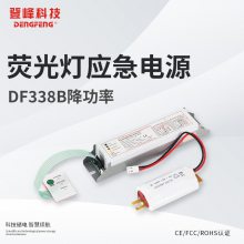 DF338Bɹ1.5Сr(sh)(yng)ԴLED(yng)(q)(dng)b