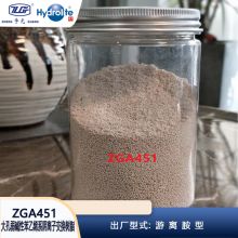 Hydrolite ZGA451 лﺬϸˮԴĴ