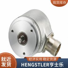 HengstlerʿACURO AC58 AD58 AD36 Ar62